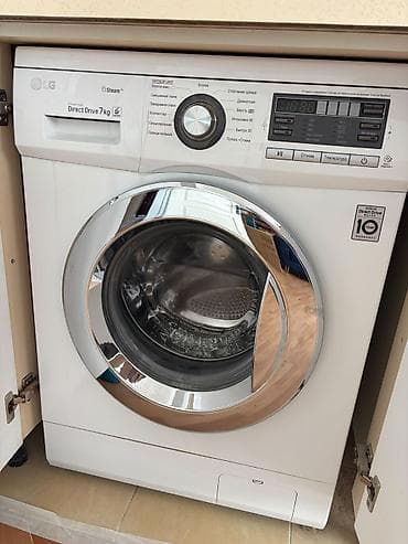 pc 1 tb: F99Lg 7 kg paltaryuyan 265₼. İşlək vəziyyətdədir. Ünvan — 1