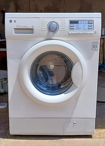 sharp soyuducu servis: LG önyükləməli paltaryuyan maşın - İnverter Direct Drive mühərriki - — 1