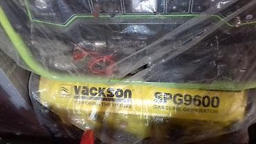 аренда генератора бишкек: Generator generatorlar genrator genratir birbasa depodan 220v ( o — 7