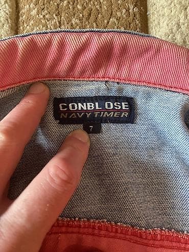 Uşaq üçün cins dəst – Conblose Navy Timer - 2 hissədən ibarət dəst — 5