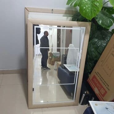 зеркало баку: Зеркало — 2