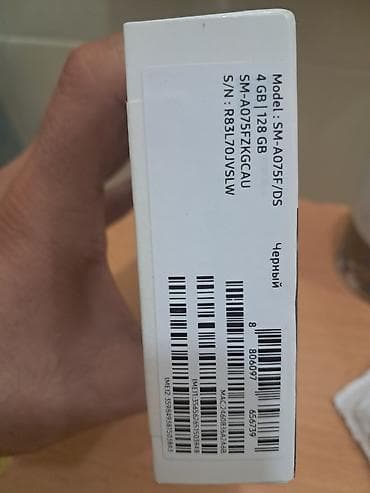 iphone 14 satilir: Samsung Galaxy A07, 128 GB, rəng - Qara, İki sim kartlı — 2