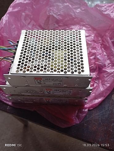 ТВ и видео: Блок питания 300 Вт, Б/у — 5