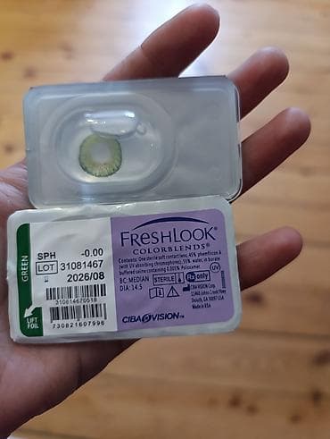 goz linza: FreshLook Colorblends rəngli kontakt linzalar - Brend: FreshLook — 2
