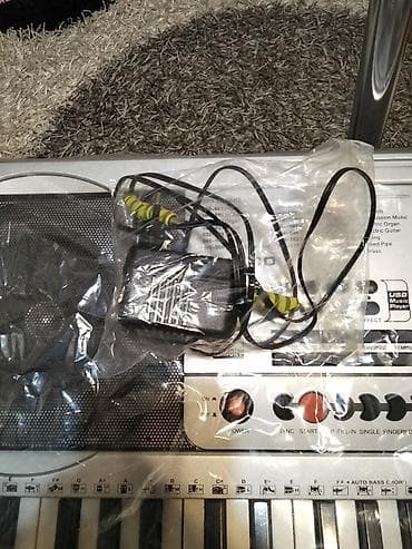 Sintezatorlar: Sintezator, Yamaha, Yeni, Ünvandan götürmə, Pulsuz çatdırılma — 7