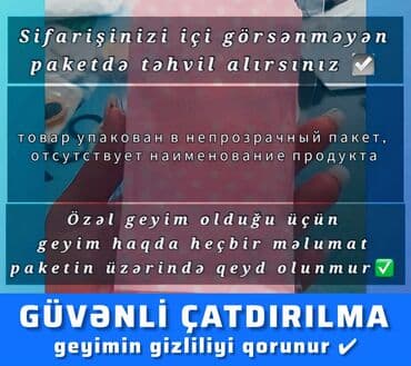женские трусики из бамбукового волокна: Vücud Donu Gecəlik ▪️ Təzə etiketkalı ✔️ Tül corab HƏDİYYƏ 🎁 Xaricdən — 4