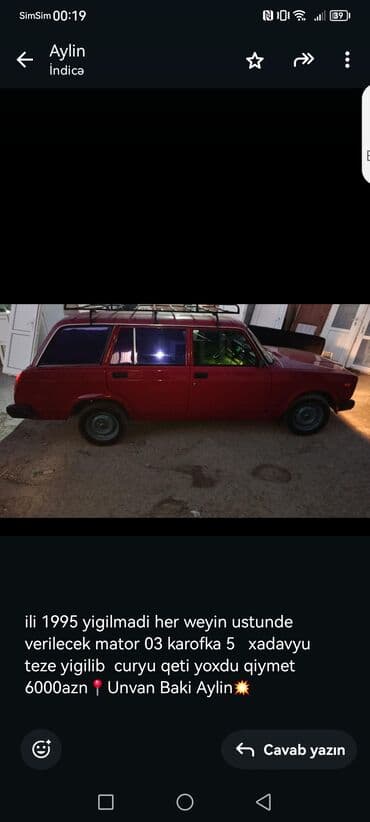 nolyeddi sekilleri yukle: VAZ (LADA) — 1