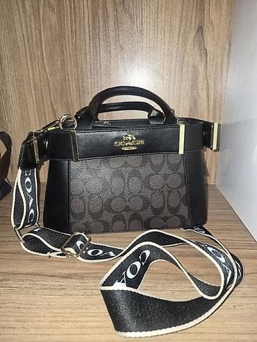 Şəxsi əşyalar: Əl çantası, Məşqçi — 2