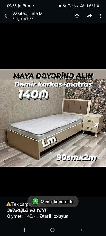 ⚠️Tək çarpayı*👑 _*SİFARİŞLƏ VƏ YENİ*_ Qiymət : 140₼ — 1