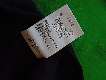kişi paltari: Salam👋🏻 Cav Empt (C.E) Long Sleeve Satılır Razmer M 100% cotton Məhsul — 7