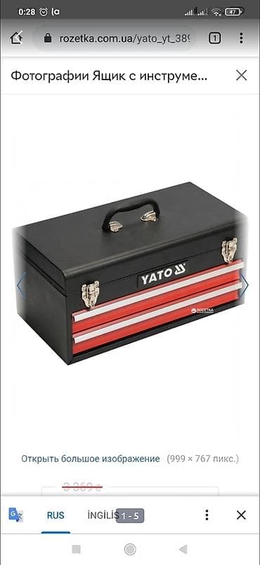 İnsutment naboru polşa firması qiyməti 280man