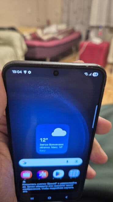 samsung a23 telefon: Samsung Galaxy S23, 256 GB, rəng - Qara — 7