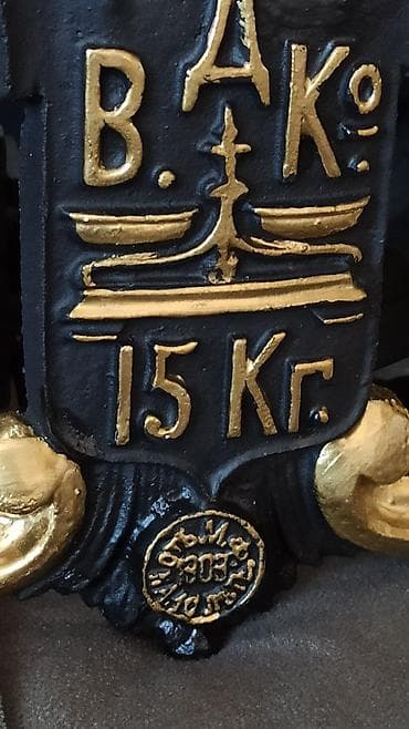 Fiqurlar: Heykəlcik, 1860 il, Bürünc, Rusiya, Pulsuz çatdırılma — 6