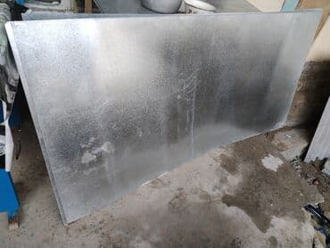 Sinkələnmiş polad təbəqələr - Material: sinklənmiş (qalvanizə) polad