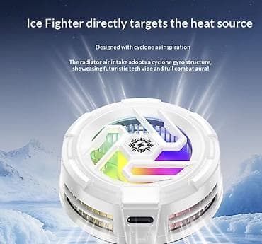 soyuducu soyutmursa: Məhsul: Ice Fighter – yarımkeçirici texnologiyalı sürətli soyuducu — 1