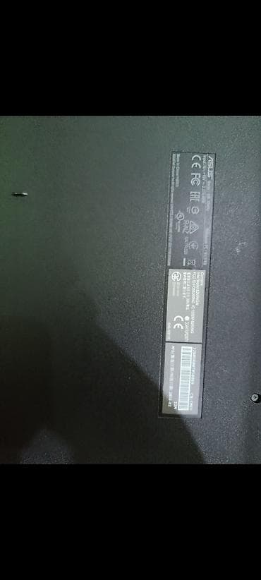 ASUS: ASUS 15.6 ", Intel Core i5, 256 GB — 4