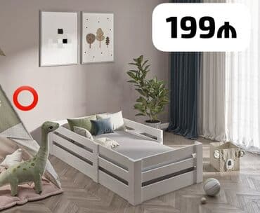 Oğlan və qız üçün, Yeni, Çarpayı, Bazasız, Matrassız, Siyirməsiz