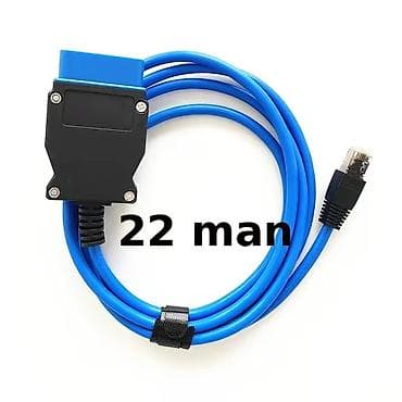 bmw 528i: BMW ENET diaqnostika kabeli. Gizli məlumat ötürmə kabeli ENET BMW, 👀 — 5