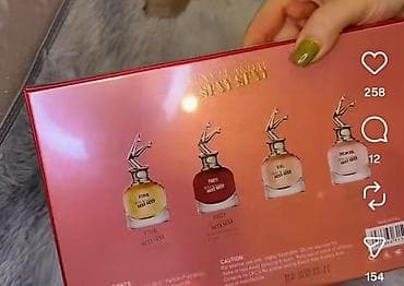 GIRL Sexy Scandal – 4 ədəd ətir dəsti Qutu məzmunu: - 4 ədəd 30 ml — 2