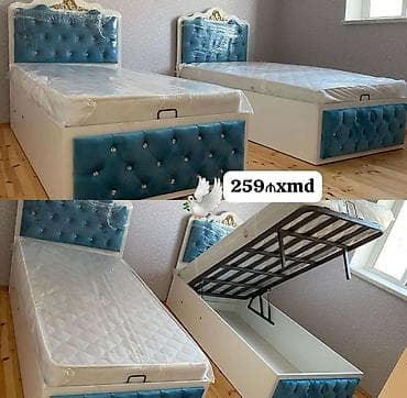 Yeni, Təknəfərlik çarpayı, Bazalı, Matras ilə