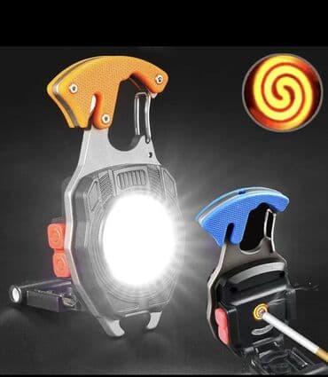 русское слово 5 класс каменецкая часть 2: Fanar, alısqan,agızacan, vıntacar, burlok cox funksıyalı bır alet — 1