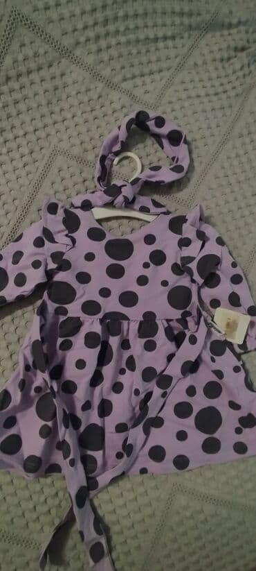 qısa don: Don, Gündəlik, 1 - 2 yaş, Next — 2