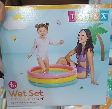 Бассейны: Məhsul: Intex Wet Set Collection – uşaqlar üçün şişmə hovuz - Brend — 2
