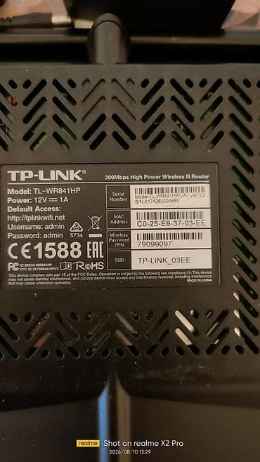 modem satilir: Router TP_Link W841HP — 5