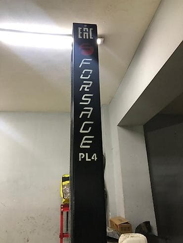 İstehsal avadanlığı: Keyfiyyətli avadanlıqdır.Az və səliqəli istfadə edilib. WHATSAP və — 3