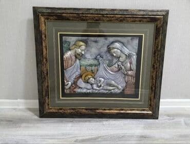 əl ilə çəkilmiş rəsimlər: Картина чеканка — 1