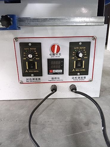 karton qəbulu: Mini pivisi aparatı — 4