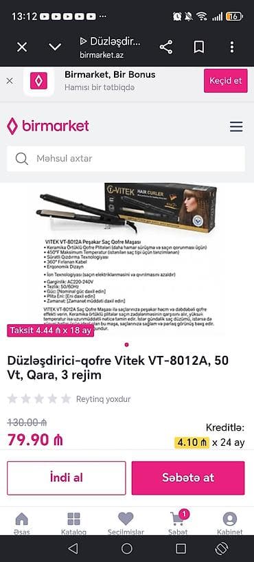 fire aparat: Ütü fen Vitek, 200 - 200 °C, İşlənmiş, Ödənişli çatdırılma — 5