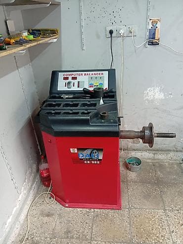 Avtoservis avadanlıqları: Avtomobil təkəri və diskləri üçün avadanlıq paketi Tərkibi: - DL-620 — 9