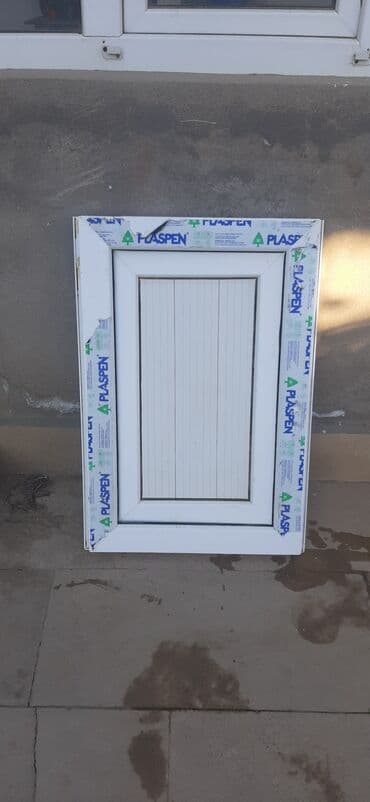 Elektrik malları: Plastik qapı. 79x52 — 2