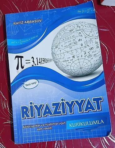 qantel dəsti: Abituriyentlər və müəllimlər üçün tədris vəsaitləri dəsti - — 1