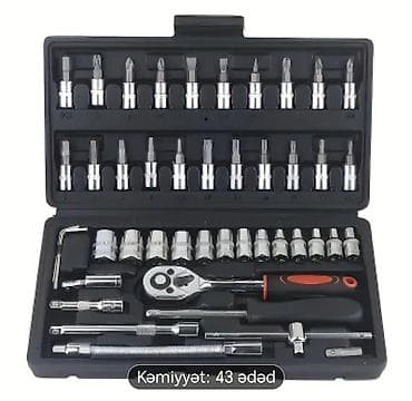 Сантехника: Набор ключей предметов: 43 — 3