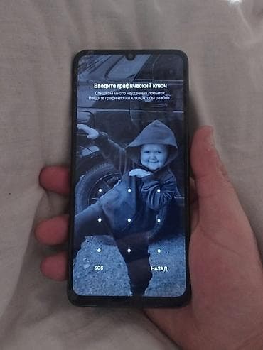 500gb hard disk: Redmi 13C, 128 GB, rəng - Qara, Barmaq izi, İki sim kartlı — 2