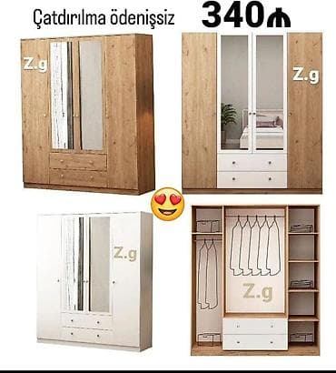 dolab aliram: Dolab — 1