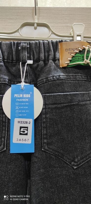 детские джинсовые кепки: Cins şalvar, Uniseks, 3 - 4 yaş — 3