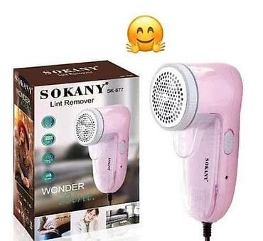 Sokany SK-877 Lint Remover – paltar və tekstillərdəki tük, nop və lalafo.az -da Sokany SK-877 Lint Remover – paltar və tekstillərdəki tük, nop və