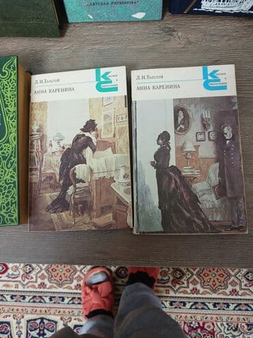 İncəsənət və kolleksiyalar: Книги — 10