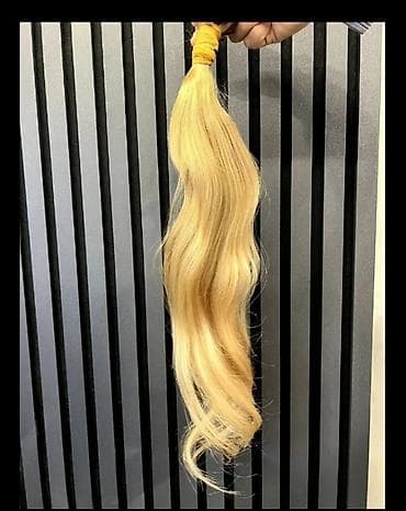 yun şal: Qaynaq saçlar, Təbii — 3