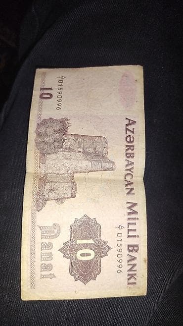 Купюры: Köhnənin pulları. 1961-1992-1996-2000lər. Rus rublu, Azərbaycan — 2