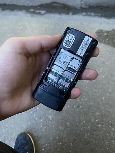 nokia x dual sim: Samsung C5212 Duos, цвет - Черный, Две SIM карты — 4