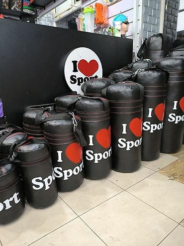 hoverboard ucuz: Boks kisəsi,qrusa,kisə, boxing, 🪪 ŞƏXSİYYƏT VƏSİQƏSİ İLƏ KREDİT. 🛵 — 1