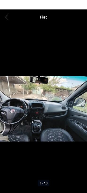 дизель 2 5 фольксваген: Fiat Doblo: 1.4 l | 2012 il 187953 km Universal — 3