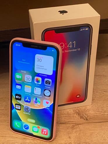 iphone x işlenmiş qiymeti: IPhone X, 64 GB, Space Gray — 3