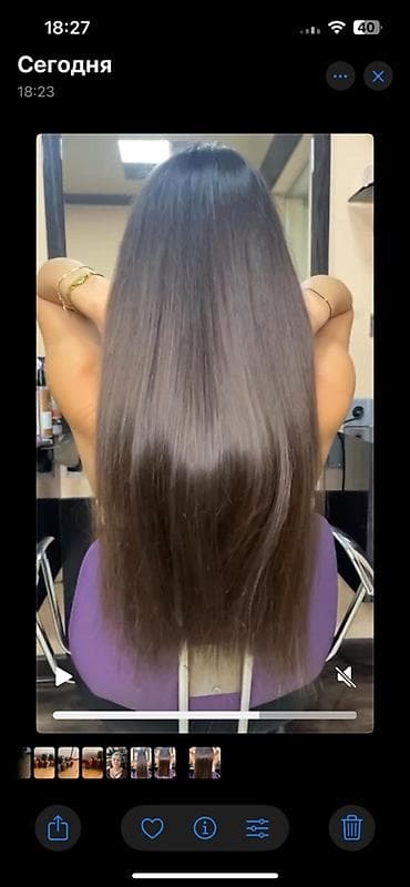 Qadın saç ustaları | Keratin