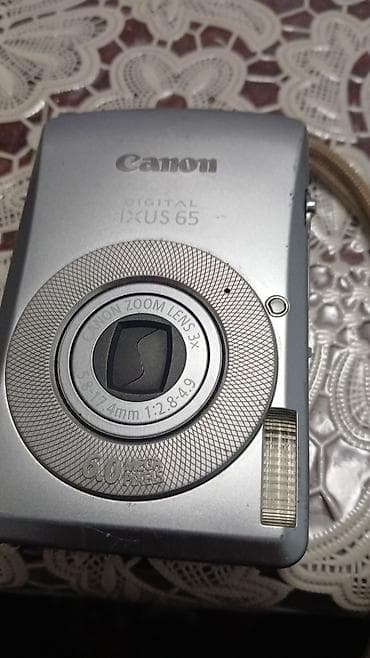 canon 650 d: Canon Digital IXUS 65 kompakt rəqəmsal fotoaparat - 6.0 Megapiksel — 3