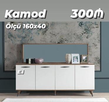 спальный шкаф купе: Без зеркала — 1